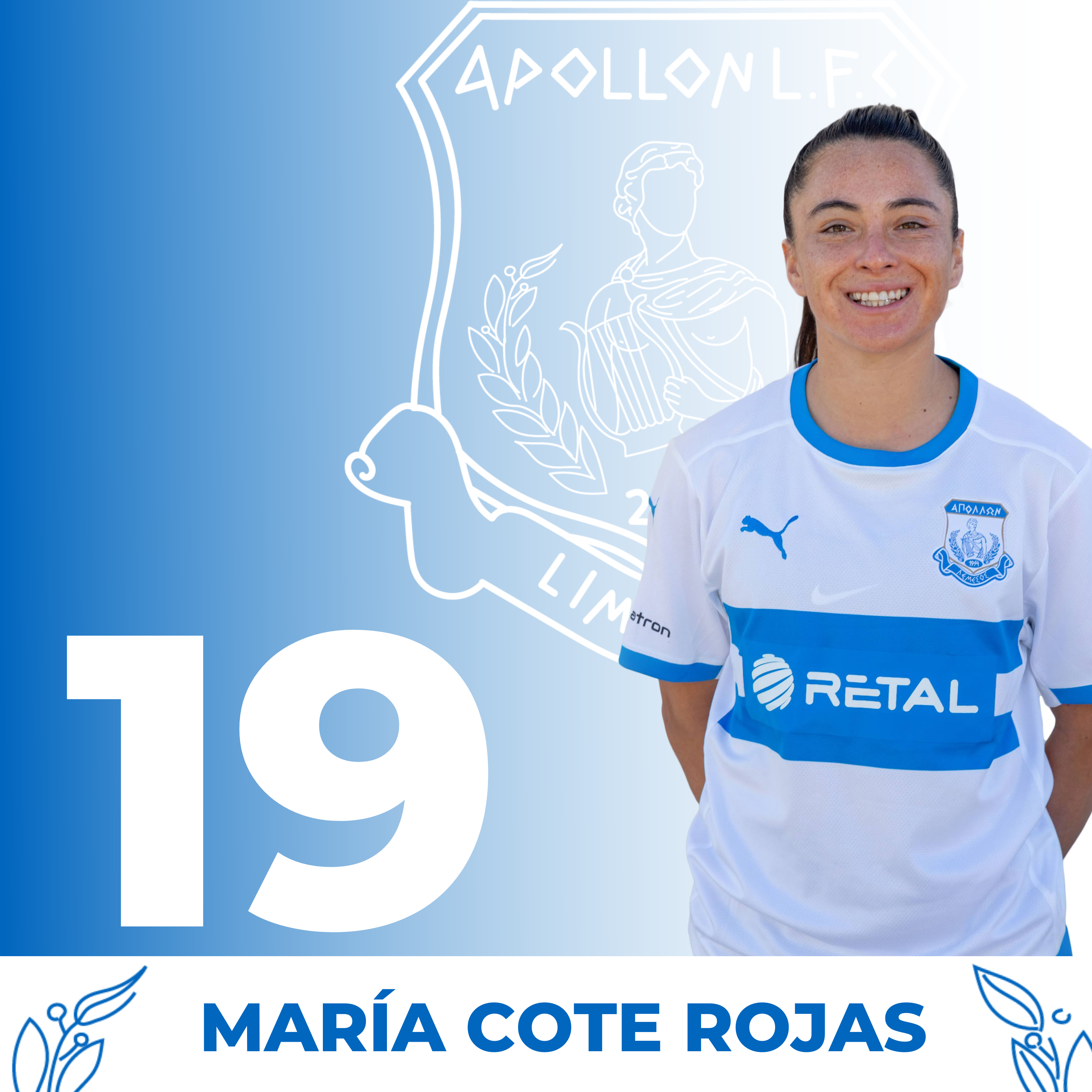 You are currently viewing <strong class="sp-player-number">19</strong> MARÍA JOSÉ ROJAS