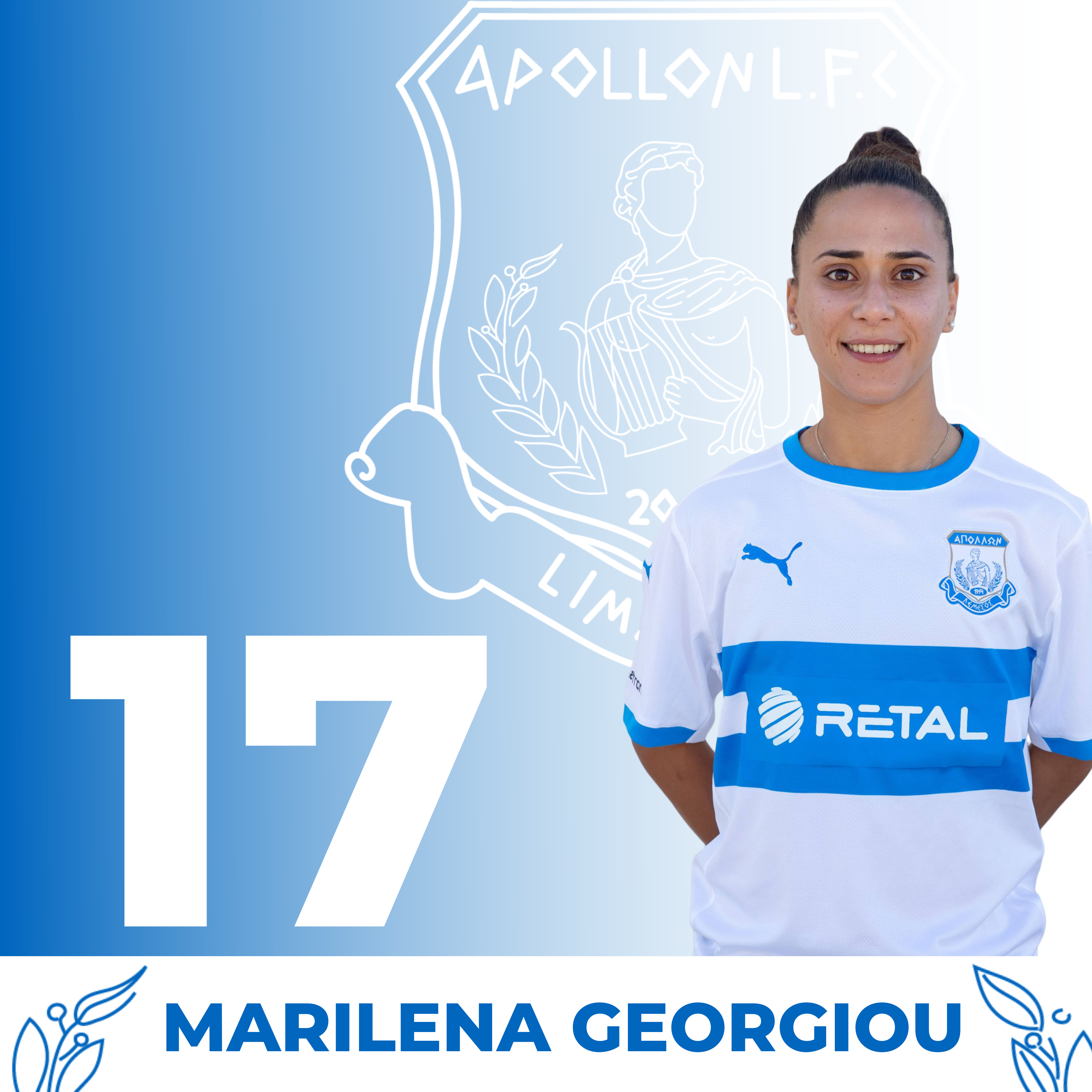 You are currently viewing <strong class="sp-player-number">17</strong> MARILENA GEORGIOU