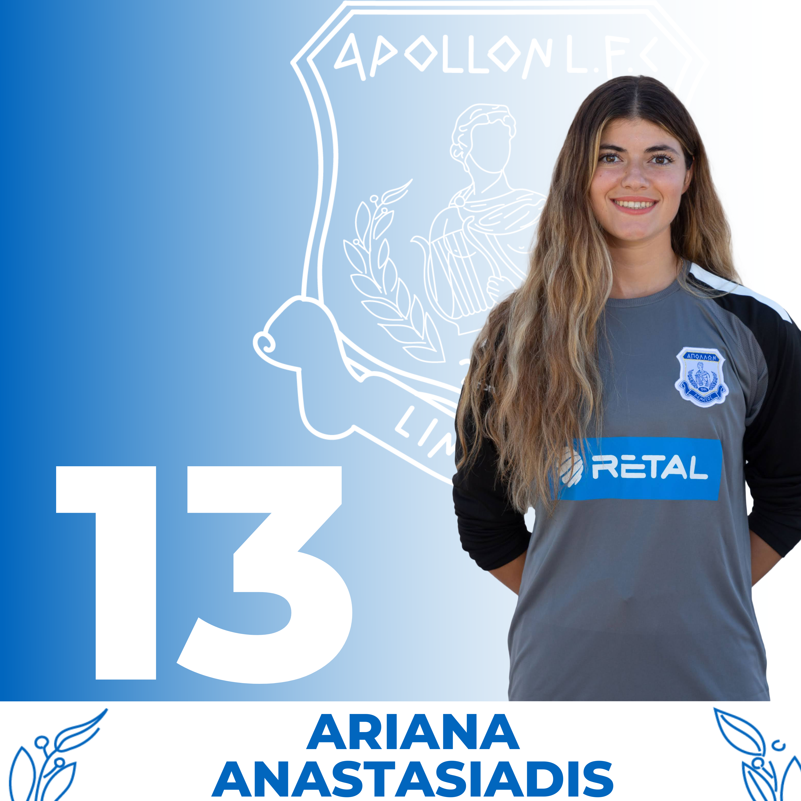 You are currently viewing <strong class="sp-player-number">13</strong> ARIANA ANASTASIADIS