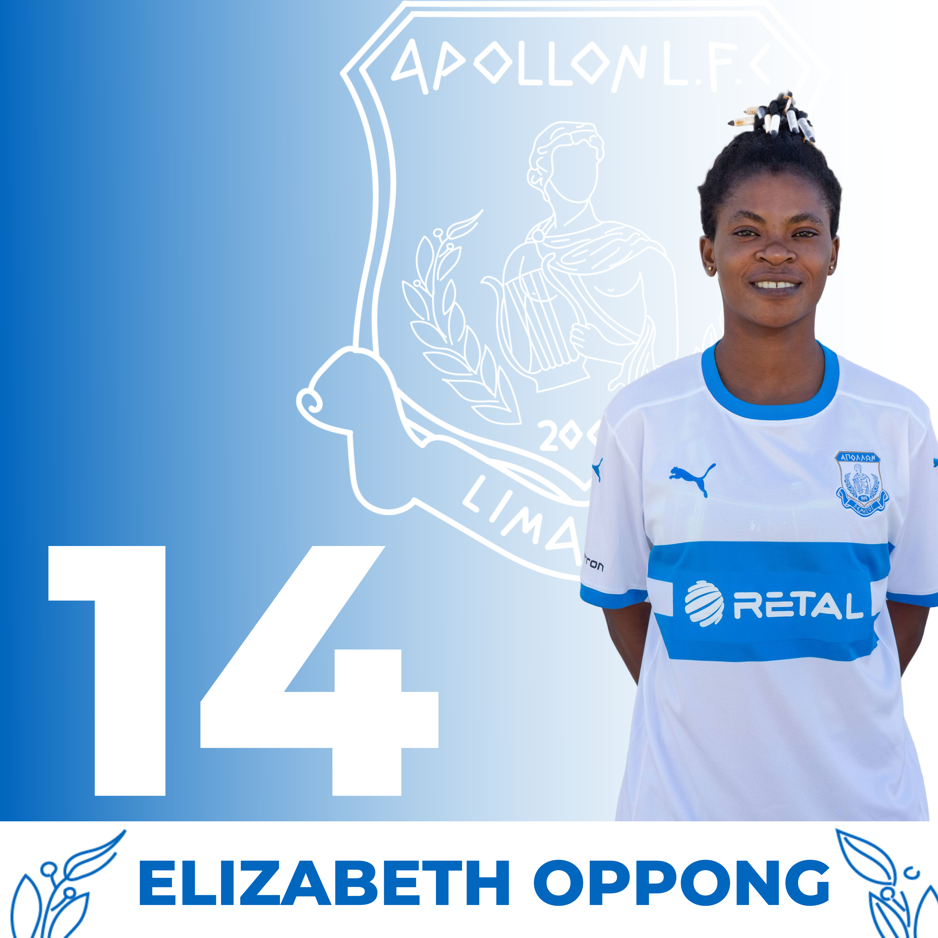 You are currently viewing <strong class="sp-player-number">14</strong> ELIZABETH OPPONG